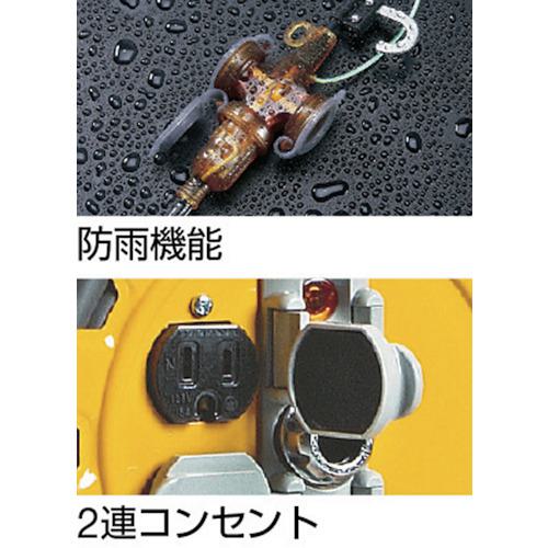 ■ハタヤ 逆配電型コードリール マルチテモートリール単相100Vアース付47+6m〔品番:TGM150K〕【1061852:0】[店頭受取不可]_2