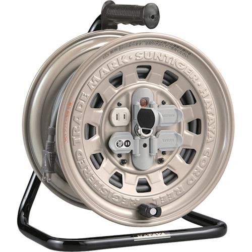 ■ハタヤ サンタイガーリール 単相100V 20m〔品番:GT20〕【1062743:0】[店頭受取不可]