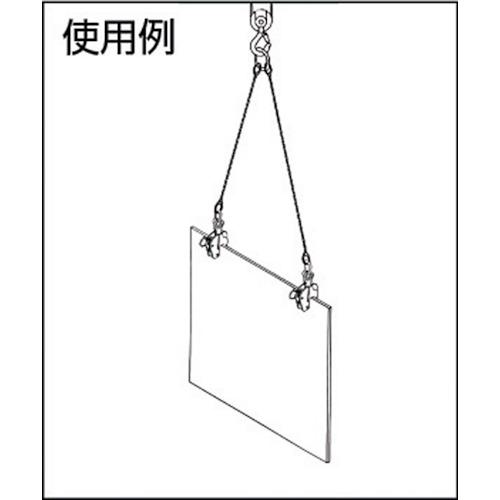 ■日本クランプ 縦つり専用クランプ 500K〔品番:R05〕【1065416:0】[店頭受取不可]_2