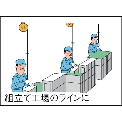 ■ハタヤ 取付型自動巻取エアリール エヤーマックM 標準ウレタンホース6.5×10 10m〔品番:ADU102〕【1065106:0】[店頭受取不可]_3