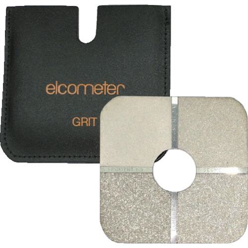 ■elcometer 表面粗さ基準片(グリット用)〔品番:E1251〕【1071214:0】[店頭受取不可]