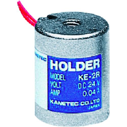 ■KANETEC 自動釈放形電磁ホルダ 径20mm×高さ25mm〔品番:KE2R〕【1077953:0】[店頭受取不可]