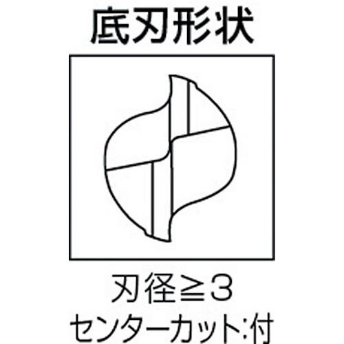 ■【在庫限り】三菱K 2枚刃汎用 ハイススクエアエンドミルロング刃長(L)29mm〔品番:2LSD2900〕【1079913:0】[店頭受取不可]_1