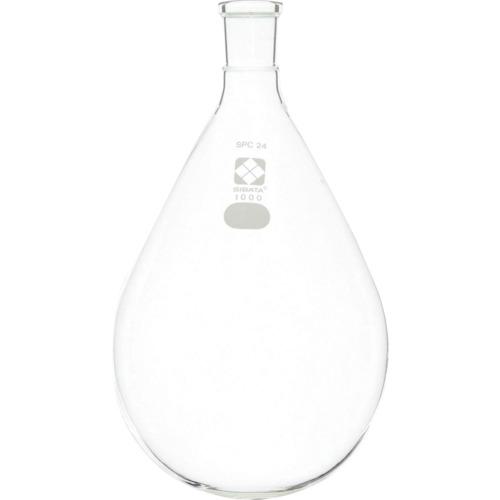 ■SIBATA SPCなす形フラスコ SPC-24 1000mL〔品番:030120241〕【1081063:0】[店頭受取不可]