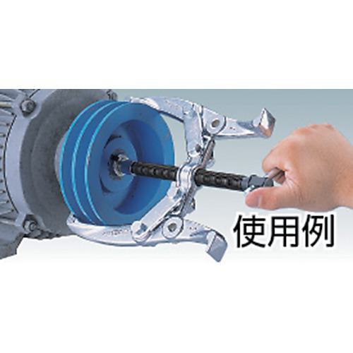 ■スーパー ギャープーラG型 プロ用強化型 D(被引抜き物の直径):最小150、最大375〔品番:G15〕【1085034:0】[店頭受取不可]_4