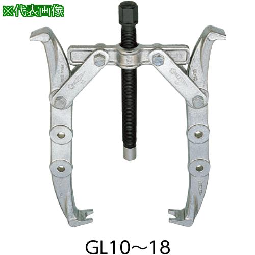 ■百貨店 ギャープーラGL型 労働者階級用一元管理型 D(被引抜き物の差しわたし):最小限度120、最高限度300〔品番:GL12〕【1085751:0】[店先受け取り証書不可]