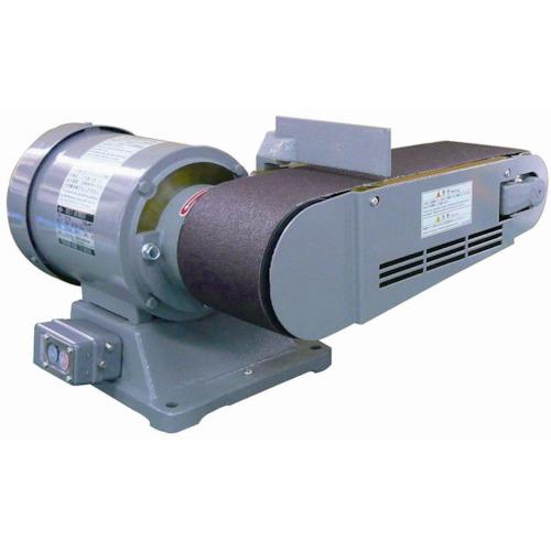 ■淀川電機 ベルトグラインダー YSシリーズ(高速型)単相100V(0.4kW)〔品番:YS1N〕【1086600:0】[店頭受取不可]