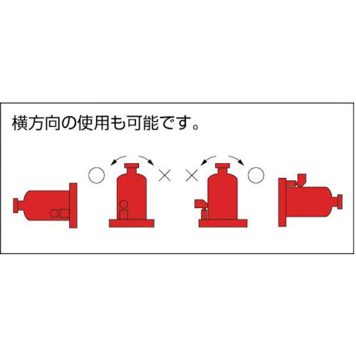 ■MASADA 標準オイルジャッキ 30TON〔品番:MHB30Y〕【1098519:0】[店頭受取不可]_1
