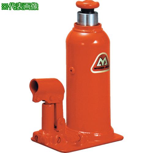 ■MASADA 標準オイルジャッキ 15TON〔品番:MH15〕【1098462:0】[店頭受取不可]