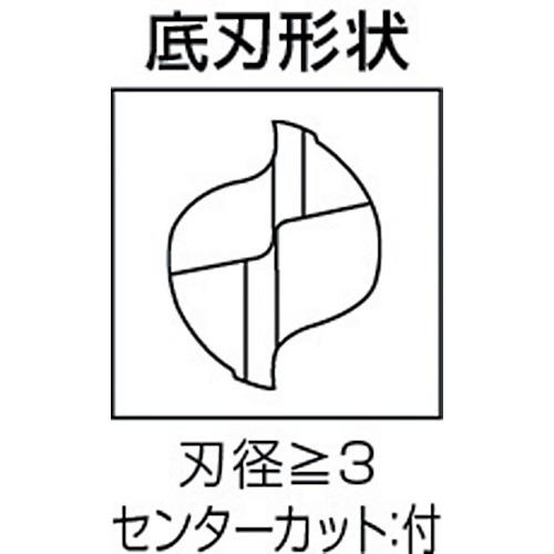 ■三菱K 2枚刃汎用 ハイススクエアエンドミルミディアム刃長(M)24mm〔品番:2MSD2400〕【1102010:0】[店頭受取不可]