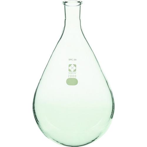 ■SIBATA SPCなす形フラスコ SPC-29 エバポレーター用 2000mL〔品番:0301200292〕【1119890:0】[店頭受取不可]