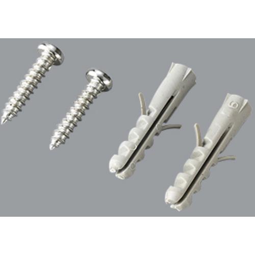 ■光 足がかりボックス席 ホルダ数60個〔品番:KBP60〕【1121707:0】[店先受け取り証書不可]