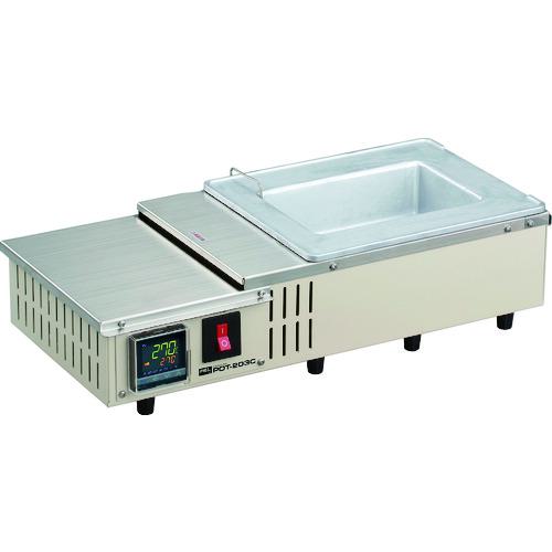 ■グット 角型はんだ槽(鉛フリー対応)〔品番:POT203C〕【1129958:0】[店頭受取不可]