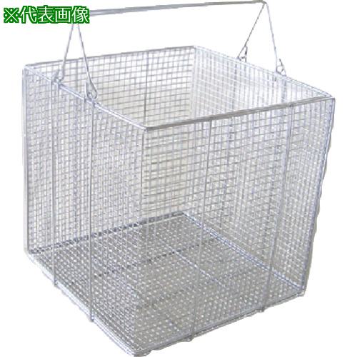 ■水本 ステンレス 洗浄カゴ(角型)〔品番:WBK2525〕【1136167:0】[店頭受取不可]