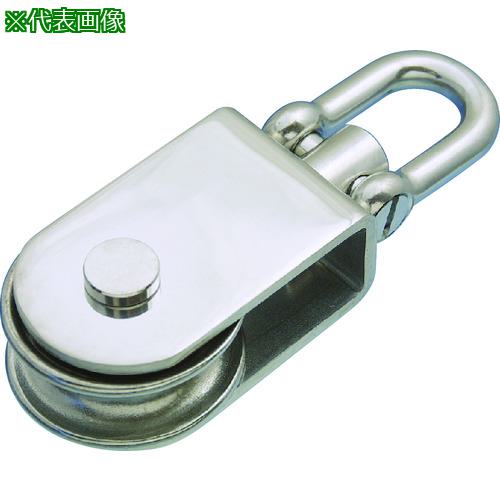 ■水本 ステンレス サンマブロック沈みシャックルタイプ 参考使用荷重500kgf〔品番:A720〕【1136173:0】[店頭受取不可]