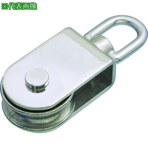 ■水本 ステンレス サンマブロック 参考使用荷重950kgf〔品番:A718〕【1136196:0】[店頭受取不可]
