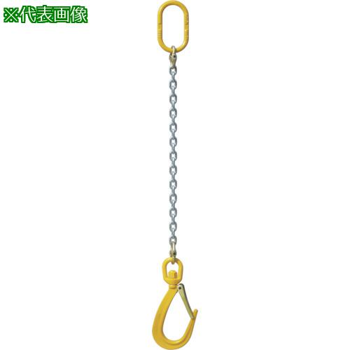 ■HHH チェーンフック3tロング(YF3付)〔品番:CYF3L〕【1142084:0】[店頭受取不可]