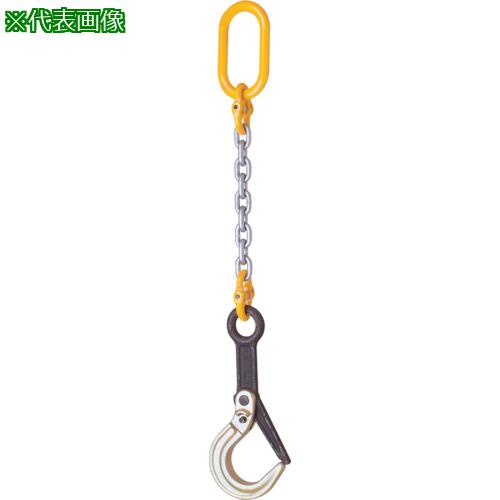 ■HHH チェーンフック3tロング(LL3付)〔品番:CLL3L〕【1142088:0】[店頭受取不可]