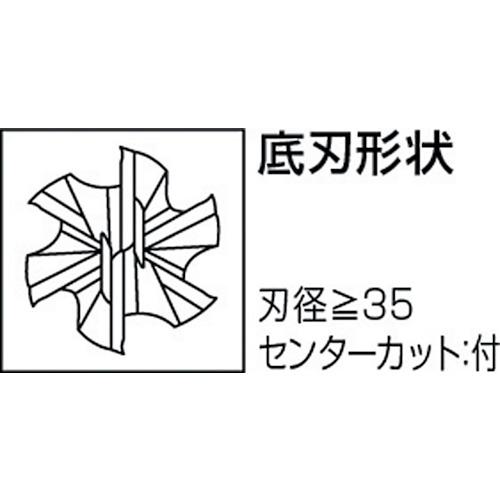 ■【在庫限り】三菱K 6枚刃バイオレットファイン ハイススクエアエンドミルショット刃長(S)40mm〔品番:VASFPRD4000〕【1143191:0】[店頭受取不可]_1