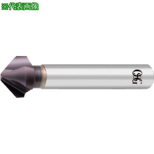 ■OSG FXコート3刃カウンターシンク 先端角90° 有効刃径20.5mm 先端径3.8×全長70mm 9149205〔品番:FXMGCSX9020.5X12X5.0X70〕【1144176:0】[店頭受取不可]
