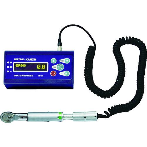 ■カノン デジタルトルクレンチ〔品番:DTCCN500REV〕【1144985:0】[店頭受取不可]