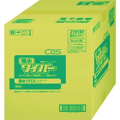 ■CXS 吸水ワイパー (100枚入)〔品番:219139〕【1145034:0】[店頭受取不可]_1