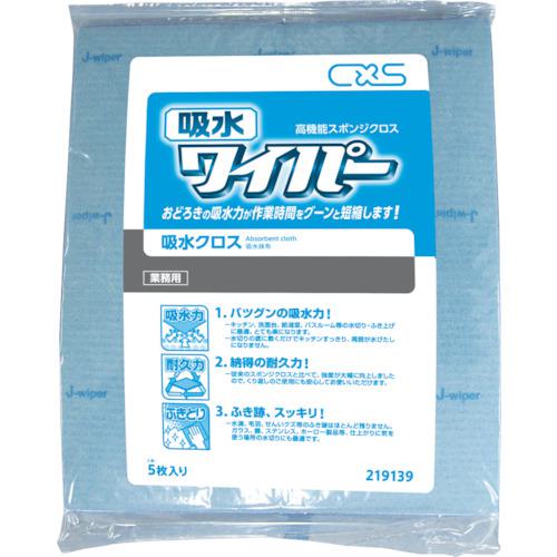 ■CXS 吸水ワイパー (100枚入)〔品番:219139〕【1145034:0】[店頭受取不可]_2