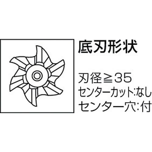 ■【在庫限り】三菱K 6枚刃バイオレット ハイススクエアエンドミルロング刃長(L)45mm〔品番:VAJRD4500〕【1145533:0】[店頭受取不可]_1