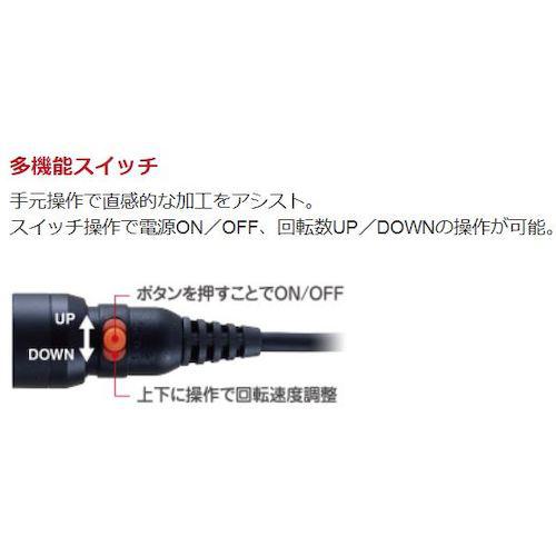 ■E‐FORCE マイクログラインダー 20kモータ 全長91.8mm〔品番:DMT20〕【1145717:0】[店頭受取不可]_3