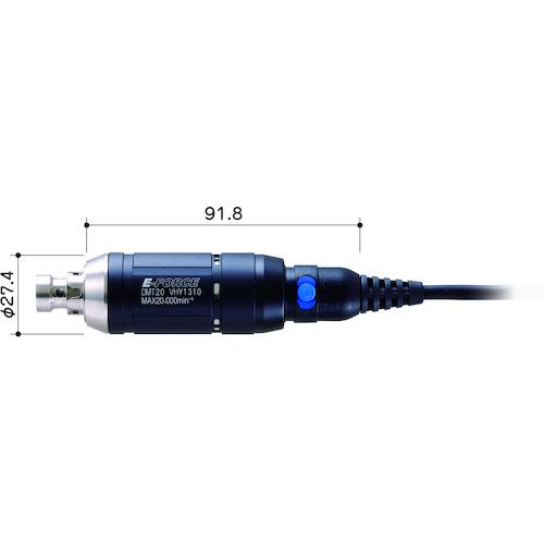 ■E‐FORCE マイクログラインダー 20kモータ 全長91.8mm〔品番:DMT20〕【1145717:0】[店頭受取不可]_4