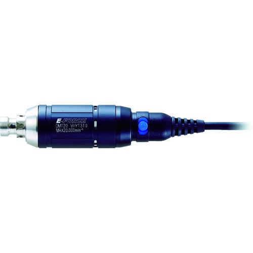■E‐FORCE マイクログラインダー 20kモータ 全長91.8mm〔品番:DMT20〕【1145717:0】[店頭受取不可]