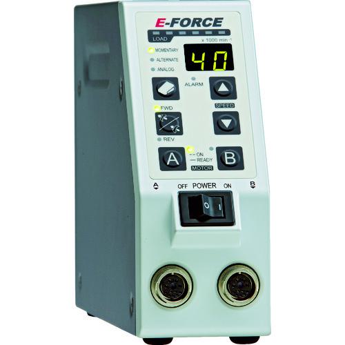■E‐FORCE コントローラ 100V用〔品番:DCR01〕【1145721:0】[店頭受取不可]