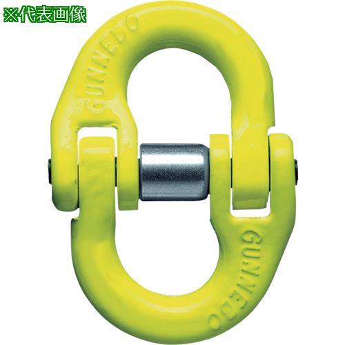 ■MARTEC カップリングリンク GA-20〔品番:GA2010〕【1147985:0】[店頭受取不可]