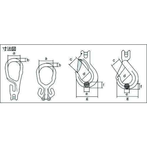 ■MARTEC チェーンスリングセット MG1-GBK16 チェーン長=2m〔品番:MG1GBK16〕【1148048:0】[店頭受取不可]_1
