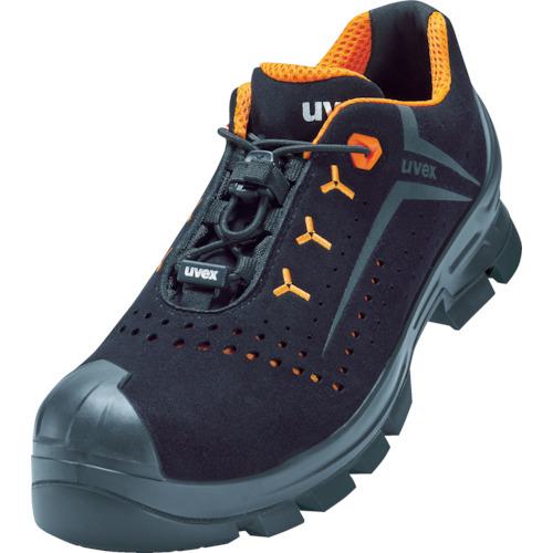 ■【在庫限り】UVEX 【売切商品】2 VIBRAM パーフォレーテッドシューズ27.5CM S1 P HRO SRC〔品番:6521543〕【1148703:0】[店頭受取不可]