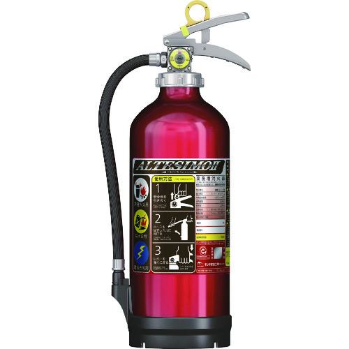 ■MORITA アルテシモ2 10型 粉末・蓄圧式・ストップ機能付〔品番:MEA10B〕【1149035:0】[店頭受取不可]