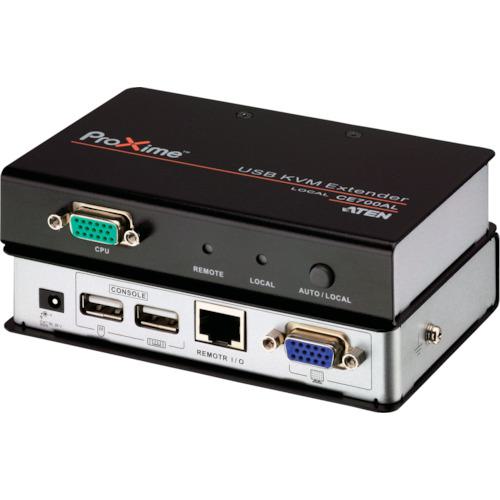 ■ATEN KVMエクステンダー USB対応〔品番:CE700A〕【1152406:0】[店頭受取不可]