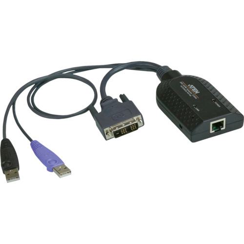■ATEN コンピューターモジュール DVI/USB/スマートカードリーダー対応〔品番:KA7166〕【1152800:0】[店頭受取不可]