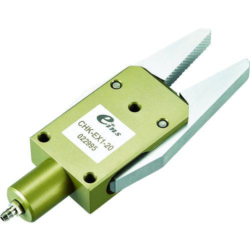 ■アインツ ランナーチャックEX(センサー無)〔品番:CHKEX120〕【1156651:0】[店頭受取不可]