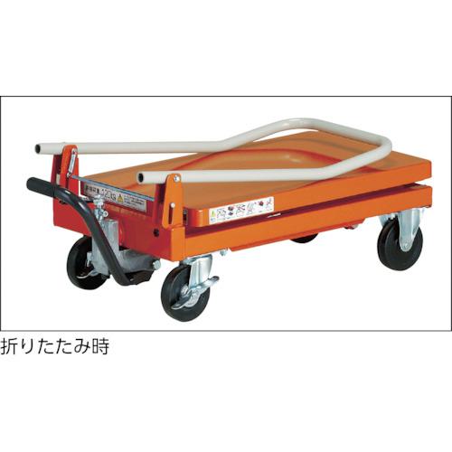 ■TRUSCO ハンドリフター 150kg 折りたたみ式400X720〔品番:HLFAS150F〕【1157883:0】[直送DS][店頭受取不可]_1