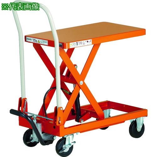 ■TRUSCO ハンドリフター 150kg 折りたたみ式400X720〔品番:HLFAS150F〕【1157883:0】[直送DS][店頭受取不可]