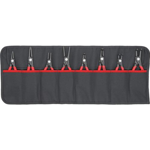 ■KNIPEX 8本組 精密スナップリングプライヤー〔品番:001958V02〕【1160685:0】[店頭受取不可]