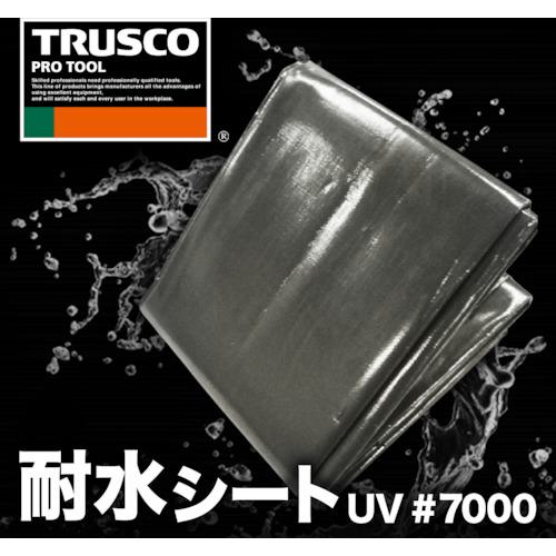 ■TRUSCO 耐水UVシート#7000 幅7.2mX長さ9.0m メタリックシルバー色〔品番:TWP7000MS7290〕【1161343:0】[店頭受取不可]_1