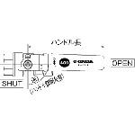 ■オンダ製作所 スタンダードボアボールバルブF型(レギュラーボール) Rc2 1/2〔品番:F65〕【1161735:0】[店頭受取不可]_1