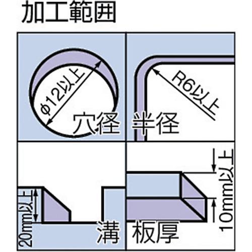 ■日東 サーキットベベラー(空気式)(00356)〔品番:CB02〕【1166298:0】[店頭受取不可]_1