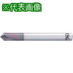■OSG 超硬リーディングドリル AD-LDS 8688936〔品番:ADLDS8X90〕【1166404:0】[店頭受取不可]