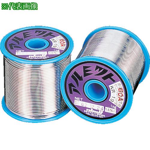 レッキス工業 REX RZ2パイプクリーニングキット20 code:4945905