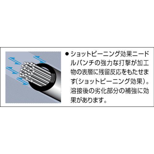 □日東 ジェットタガネ用ニードル Φ3X180L 100本入り〔品番:90106