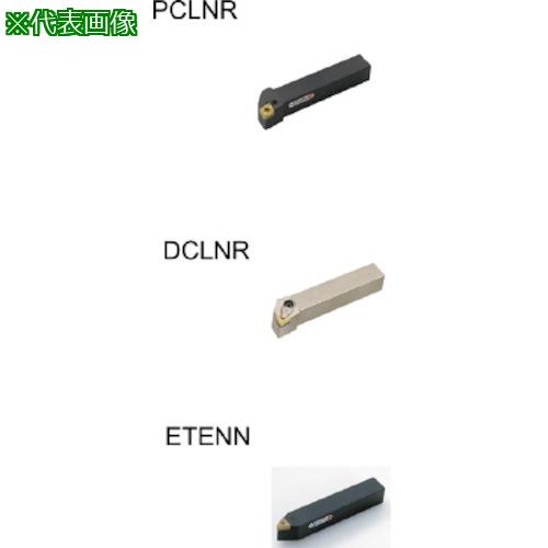 ■三菱 外径加工用 DTGN形ダブルクランプ式バイトホルダ TN形インサート対応〔品番:DTGNR1616H16〕【1182412:0】[店頭受取不可] 6,413円