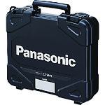 ■Panasonic デュアル 充電インパクトレンチ 18V5.0Ahセット 黒〔品番:EZ75A8LJ2GB〕【1189895:0】[店頭受取不可]_6